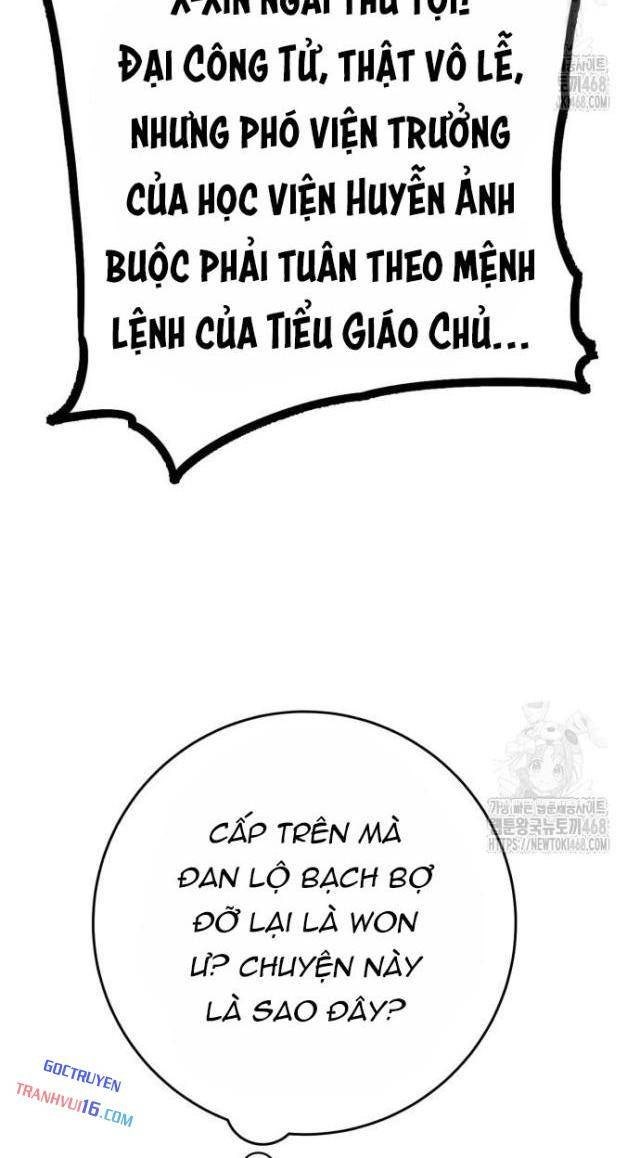 Quỷ Vương - Page 6