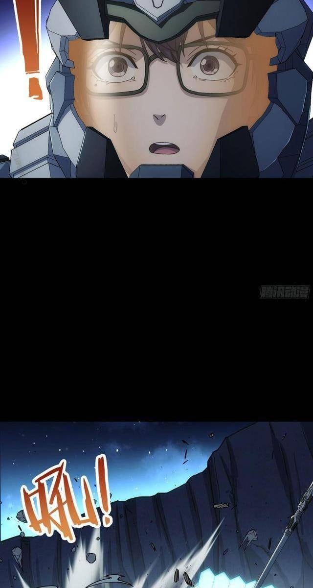 Khế Ước Cương Thiết - Page 21