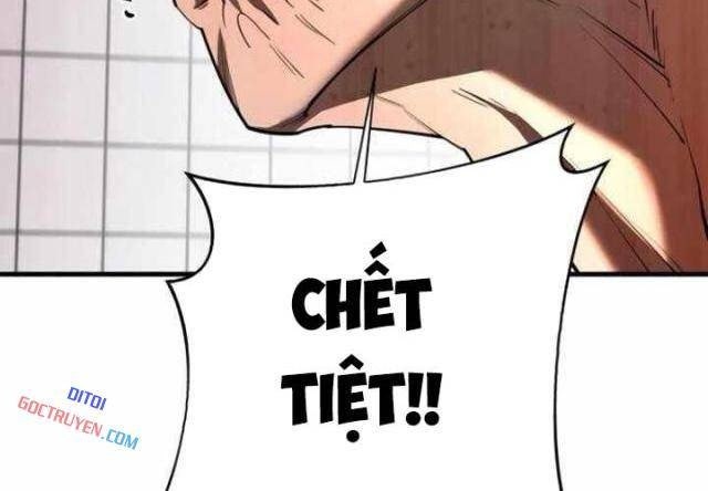 Cuộc Sống Học Đường Của Đội Trưởng Quận - Page 20