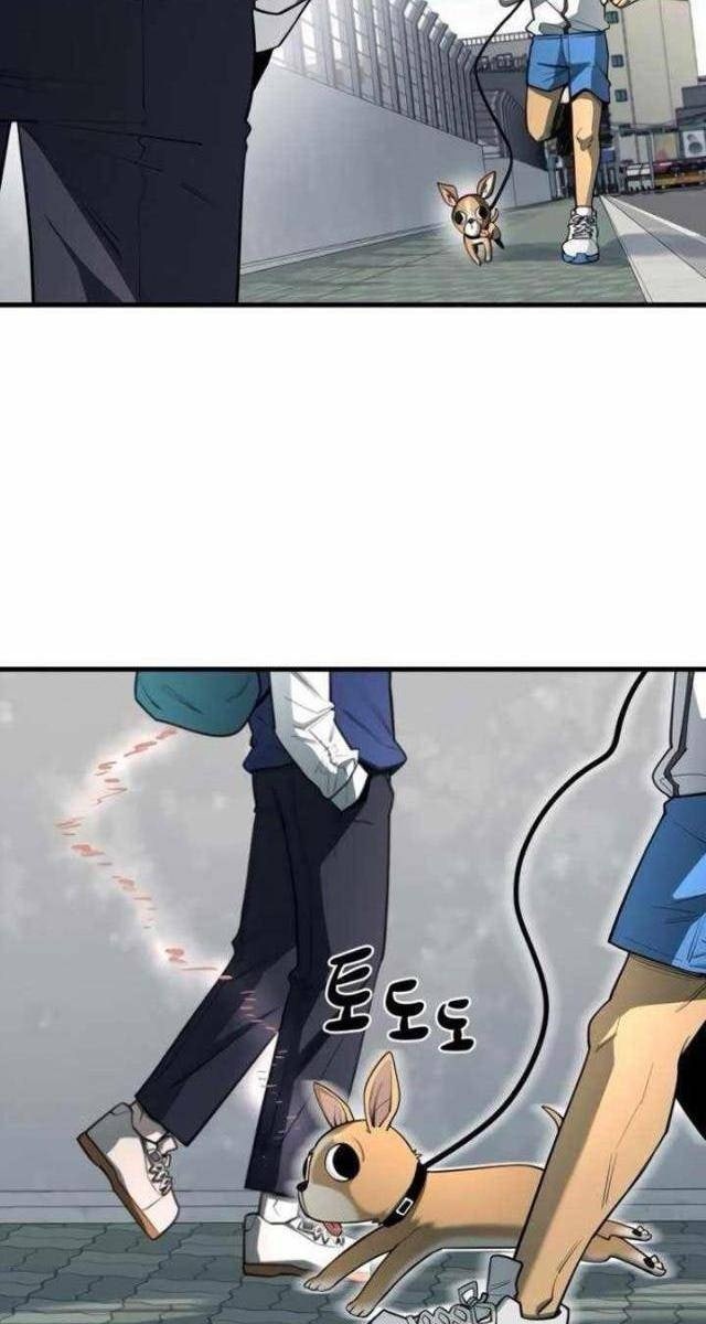 Cuộc Sống Học Đường Của Đội Trưởng Quận - Page 43