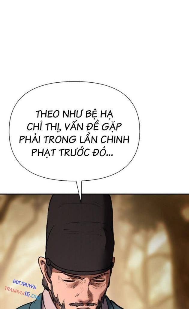 Ám Vệ - Page 100