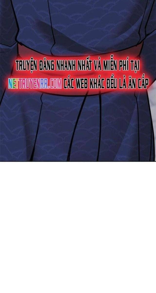 Võ Giả Bất Đắc Dĩ - Page 14