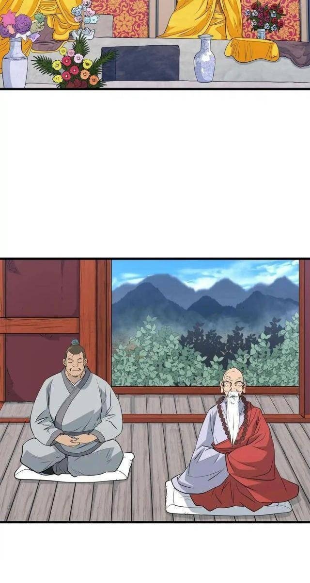 Đại Tướng Quân - Page 4