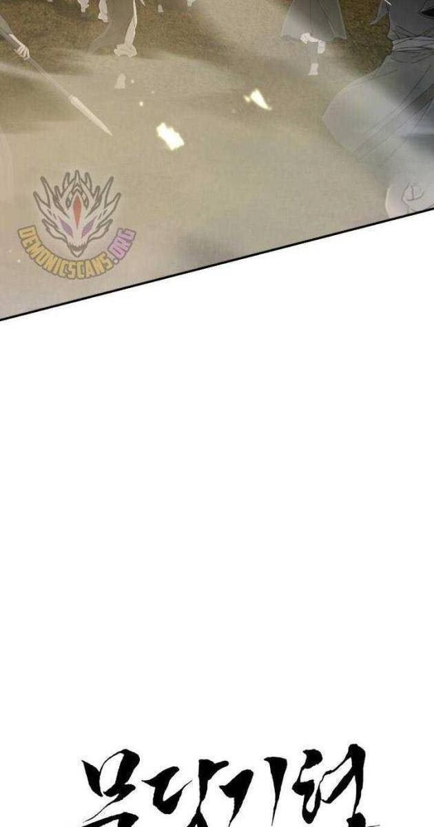 Võ Đang Kỳ Hiệp - Page 87