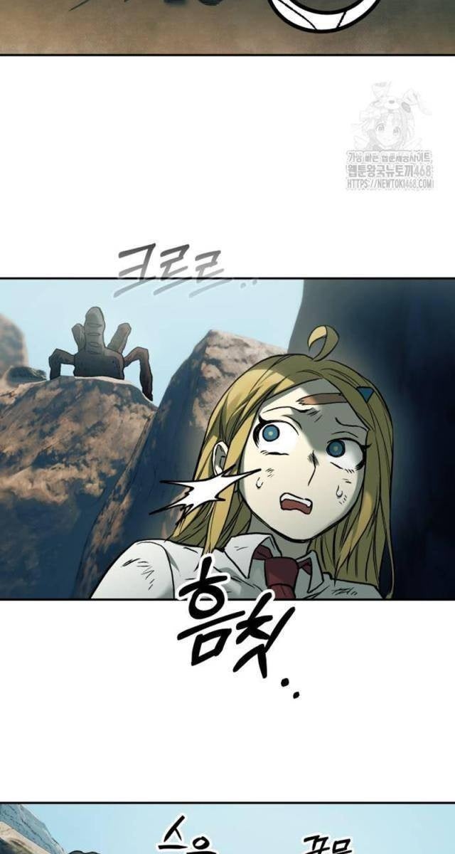 Sống Sót Qua Ngày Tận Thế - Page 30