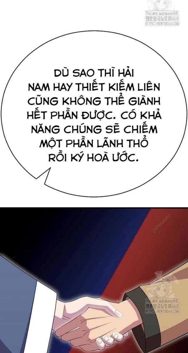 Môn Đồ Của Tam Vương - Page 28