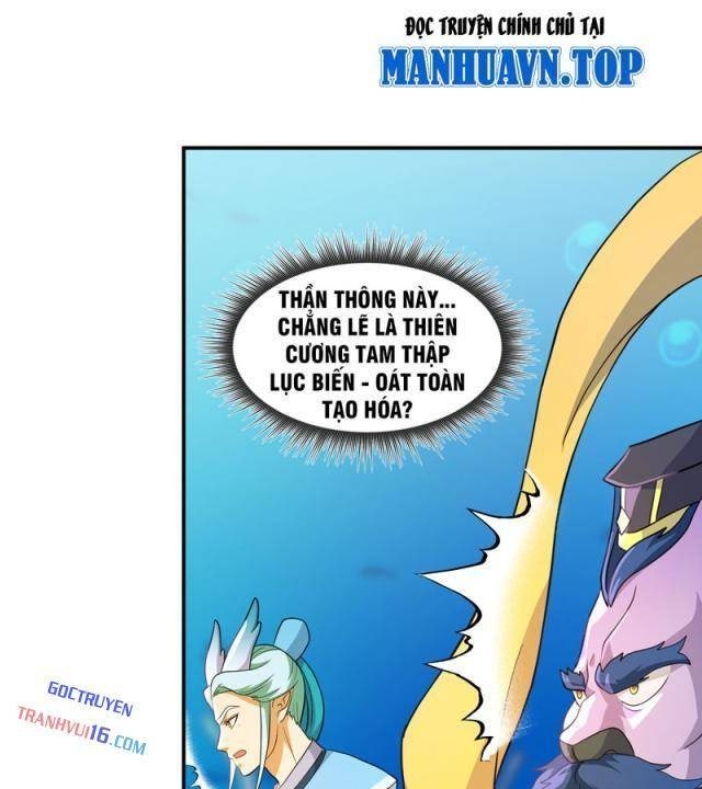 Đệ Tử Của Ta Đều Là Vô Địch Đại Yêu - Page 32