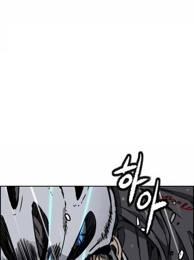 Thể Thao Cực Hạn - Page 74