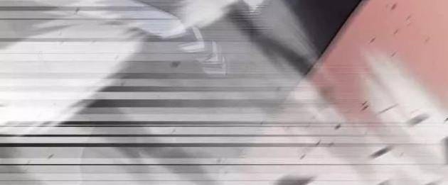 Vô Tình Nhập Học - Page 28