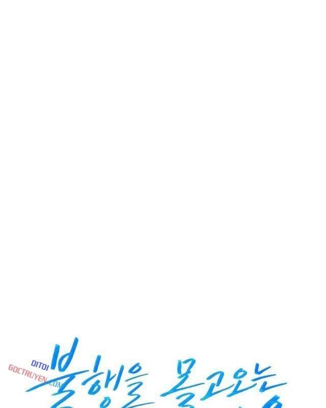 Diễn Viên Thiên Tài Mang Lại Bất Hạnh - Page 33