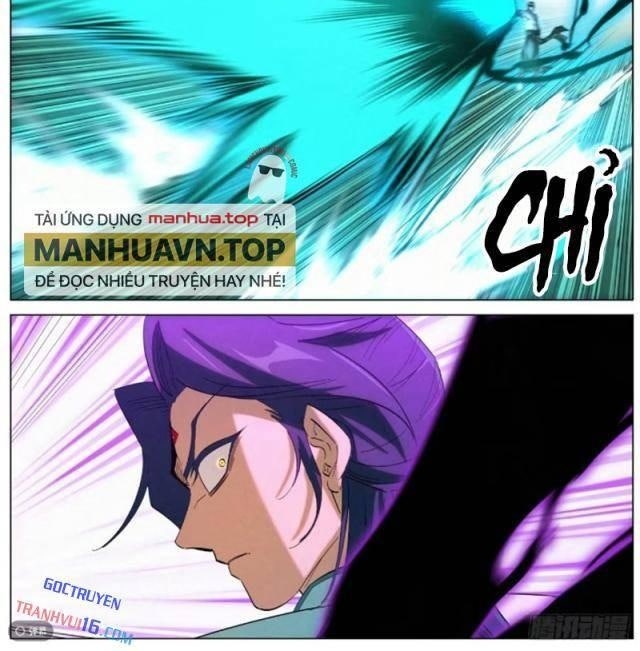 Công Tử Thực Sự Quá Chính Nghĩa - Page 21