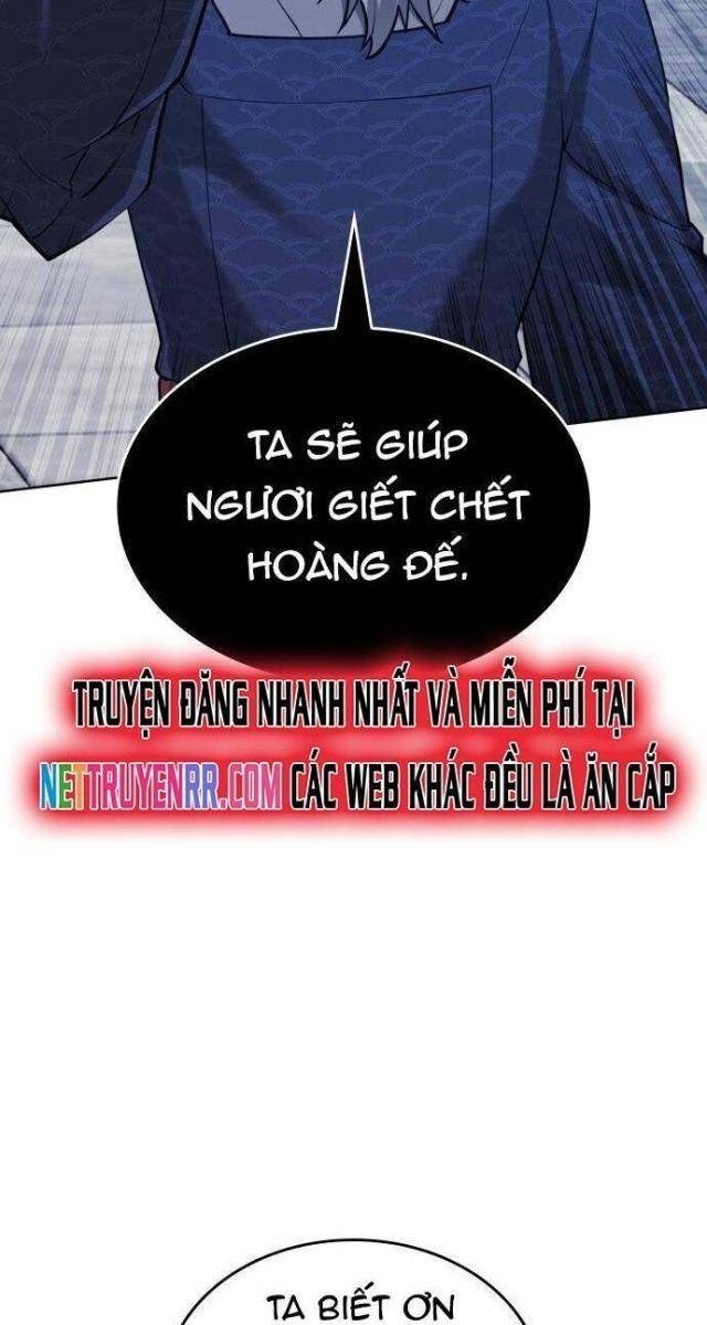 Võ Giả Bất Đắc Dĩ - Page 12