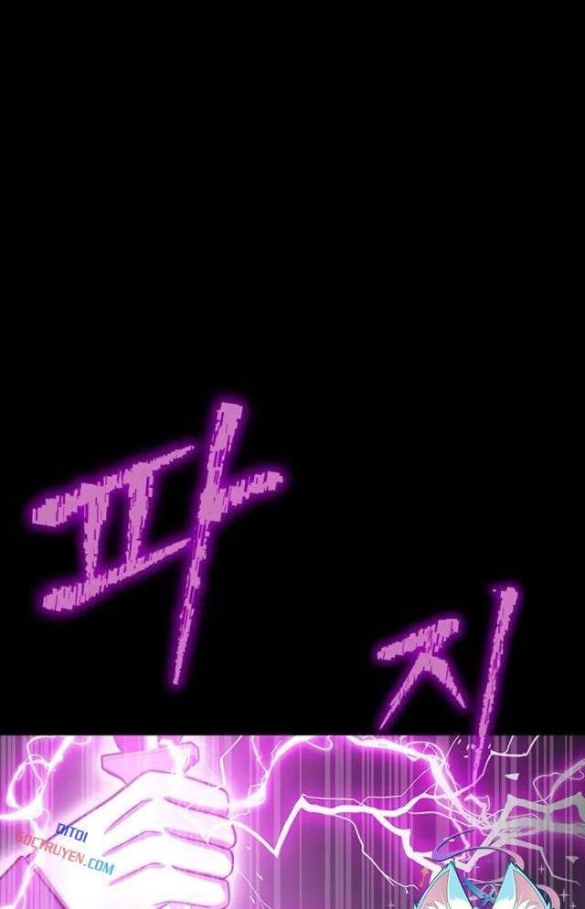 Người Chơi Thiết Thụ - Page 42