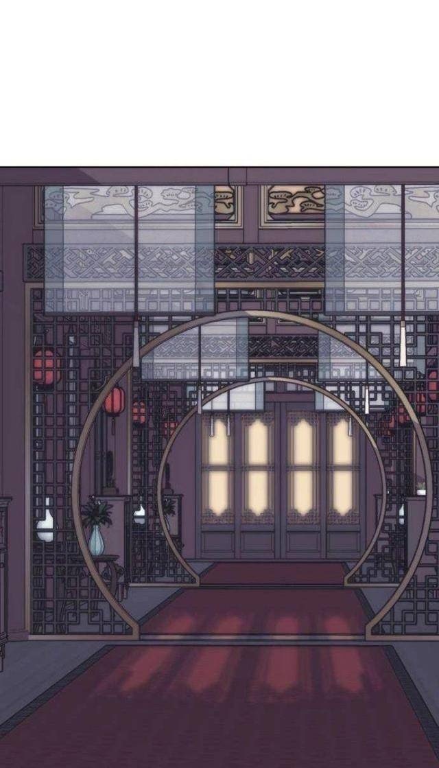 Võ Giả Bất Đắc Dĩ - Page 79