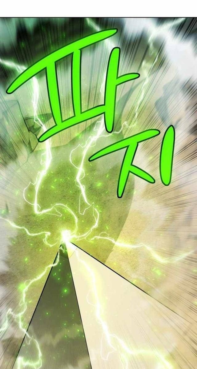 Chế Ngự Kiếm - Page 26