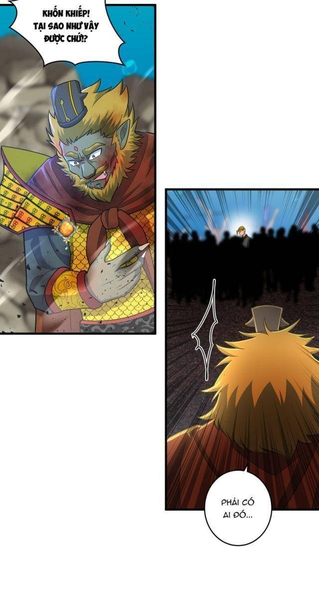 Đệ Tử Của Ta Đều Là Vô Địch Đại Yêu - Page 31