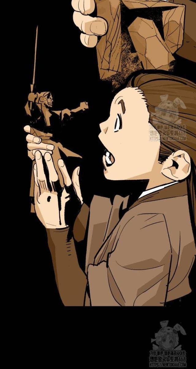 Quỷ Vương - Page 49