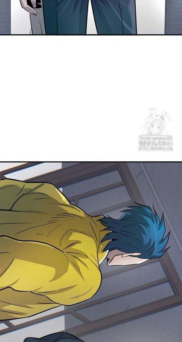 Bù Nhìn - Page 106