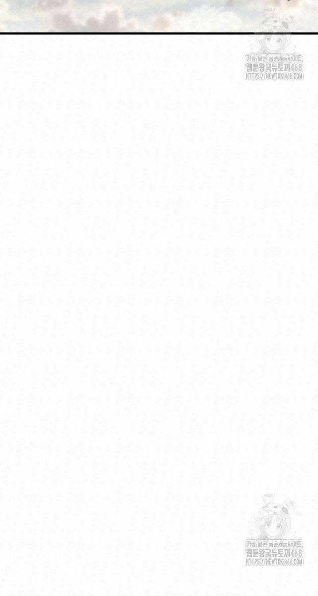 Hắc Bạch Hồ Ly Độc Tâm : Côn Luân Kiếm Tuyến Bạch Bệnh Chi Chủ - Page 25