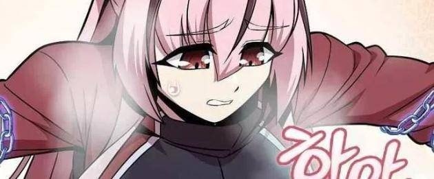 Vô Tình Nhập Học - Page 55