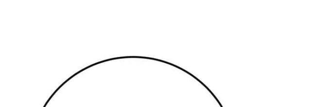 Cảnh Sát Thiếu Niên - Page 101