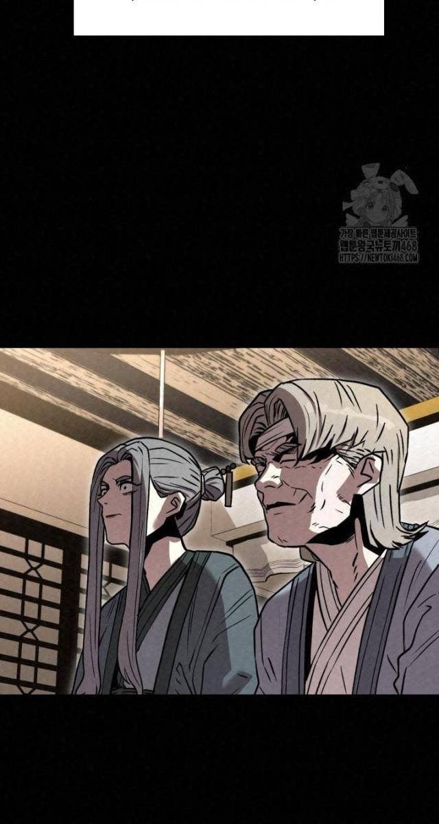 Hắc Bạch Hồ Ly Độc Tâm : Côn Luân Kiếm Tuyến Bạch Bệnh Chi Chủ - Page 96