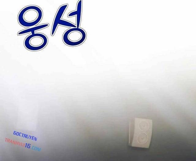 Đi Lên Từ Đáy Xã Hội - Page 15