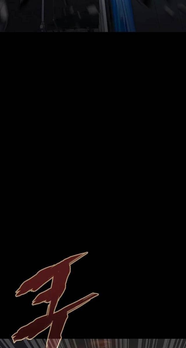 Người Chơi Thiết Thụ - Page 73