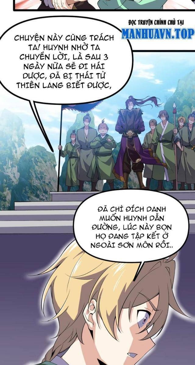 Xuyên Không Đến Thế Giới Tu Chân, Ta Vậy Mà Kích Hoạt Được Hệ Thống Plants vs Zombie - Page 23