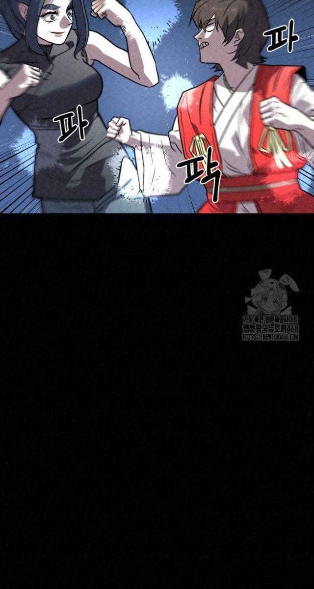 Hắc Bạch Hồ Ly Độc Tâm : Côn Luân Kiếm Tuyến Bạch Bệnh Chi Chủ - Page 64