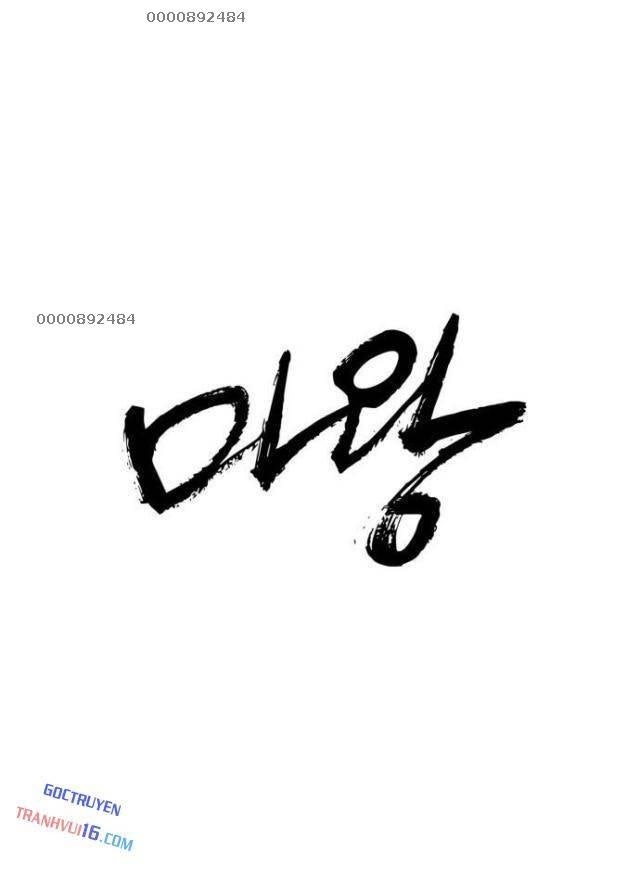 Quỷ Vương - Page 106