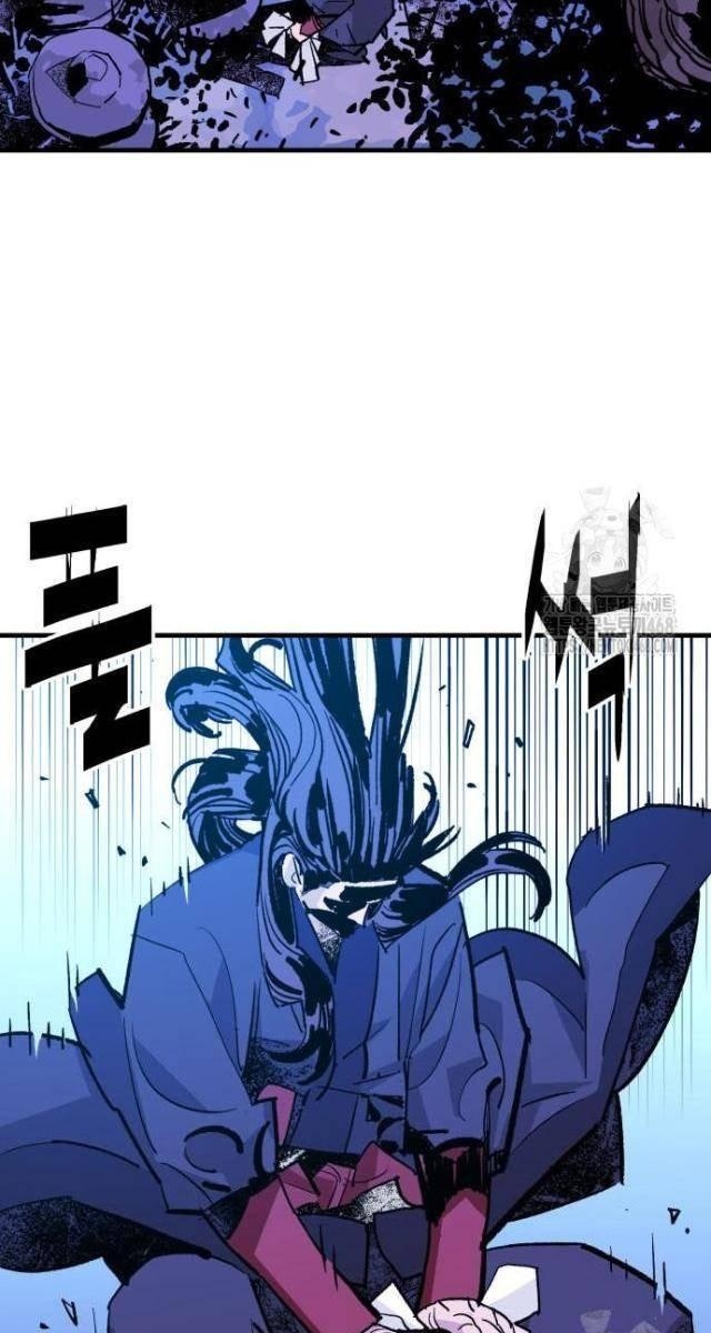 Quỷ Vương - Page 7