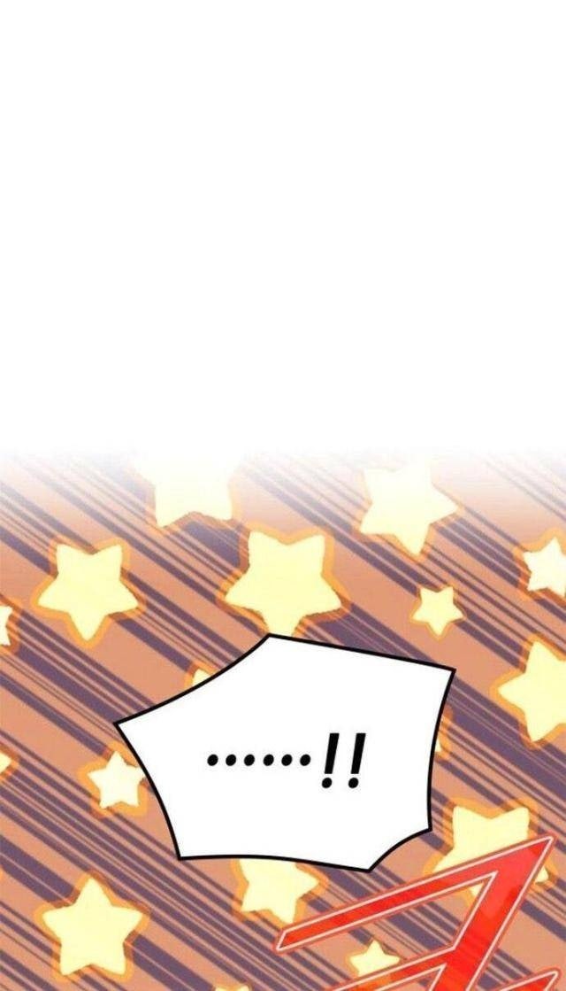 Võ Giả Bất Đắc Dĩ - Page 42