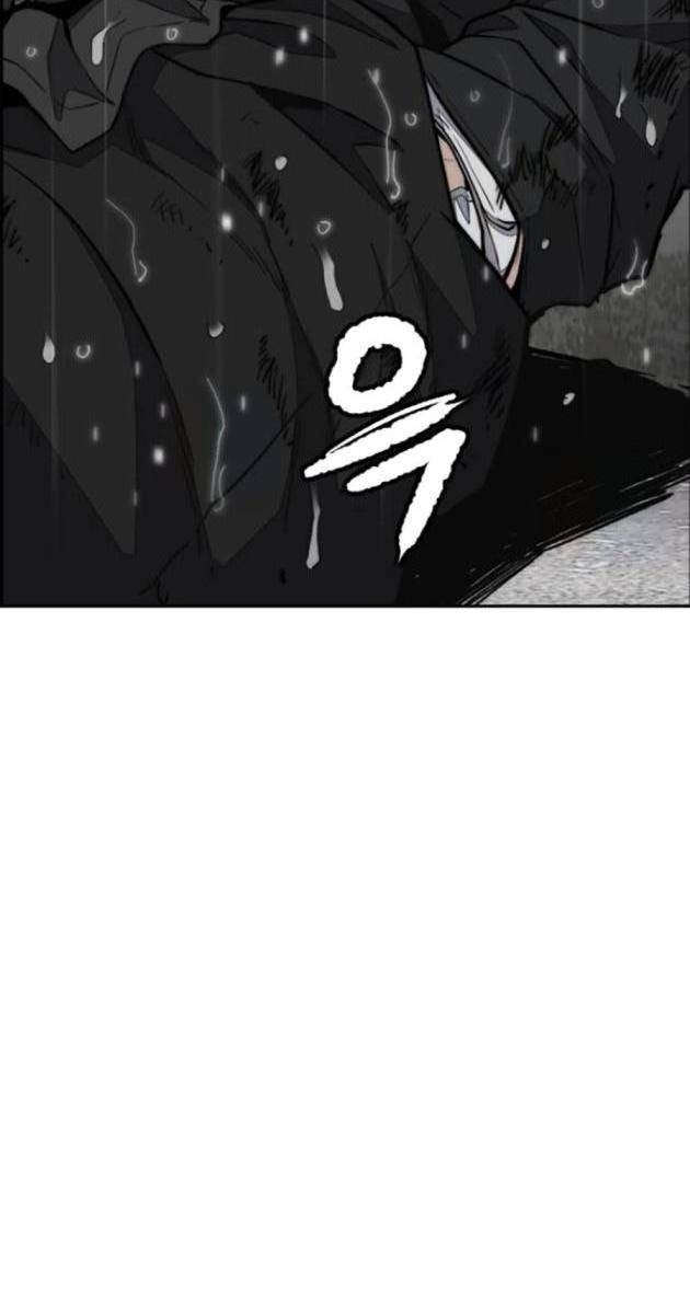 Thể Thao Cực Hạn - Page 82