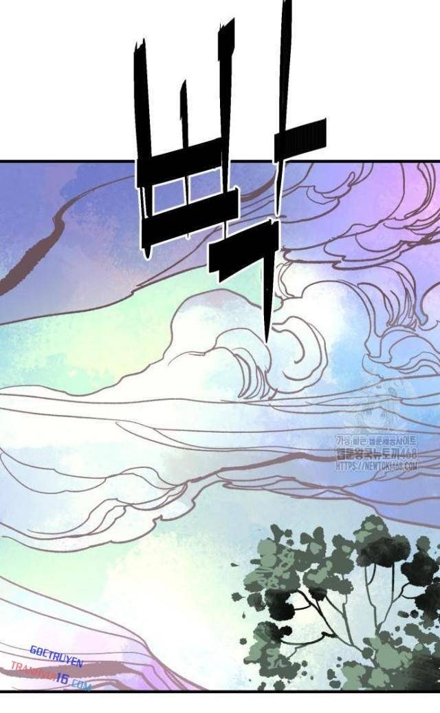 Quỷ Vương - Page 48