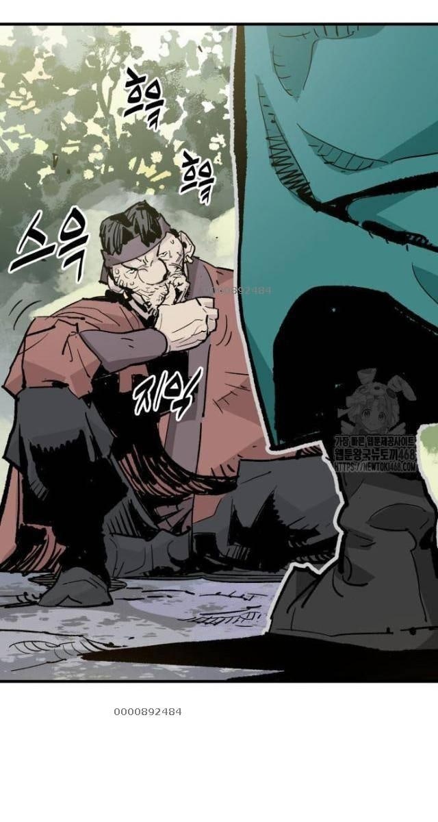 Quỷ Vương - Page 52