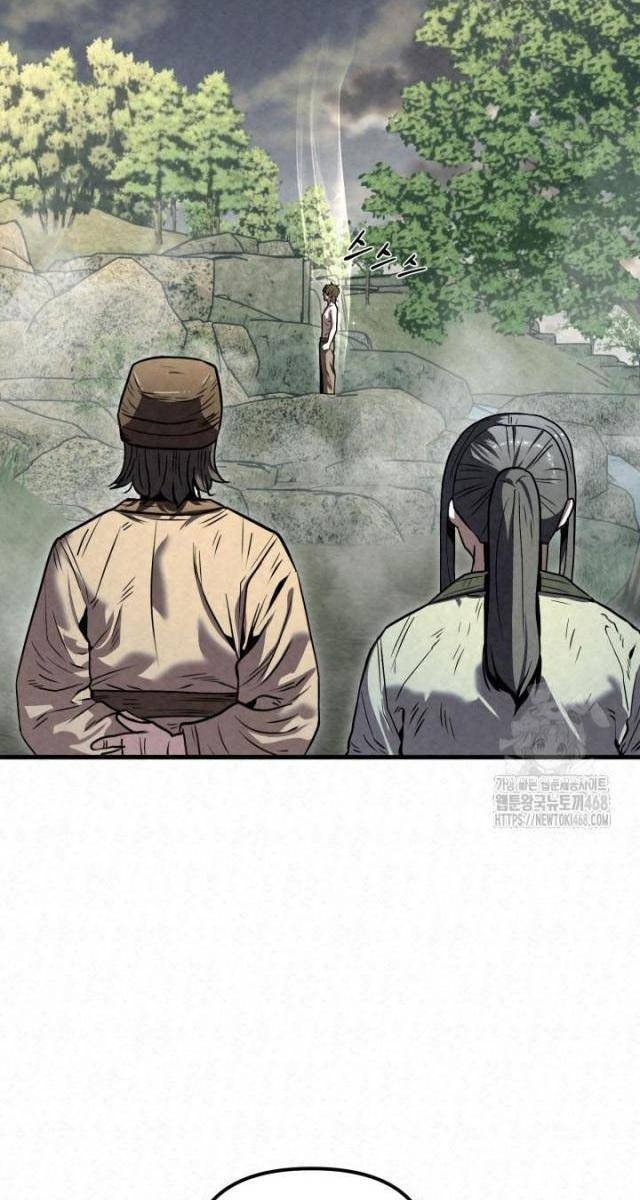 Hắc Bạch Hồ Ly Độc Tâm : Côn Luân Kiếm Tuyến Bạch Bệnh Chi Chủ - Page 34