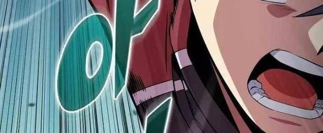 Vô Tình Nhập Học - Page 12