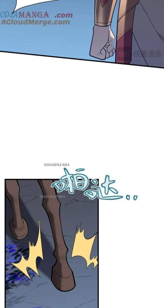 Game Online: Vì Quá Phóng Túng, Tôi Đã Trở Thành Kẻ Thù Của Cả Server - Page 35