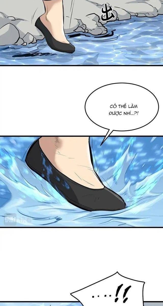 Đại Tướng Quân - Page 17