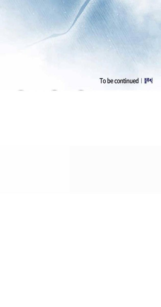 Nền Văn Minh Nebula - Page 147