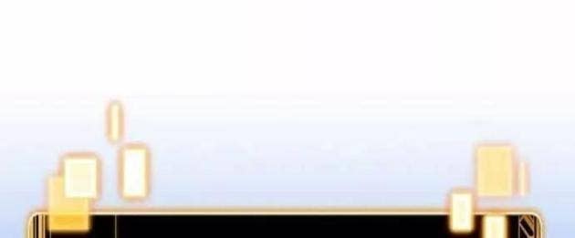 Vô Tình Nhập Học - Page 100