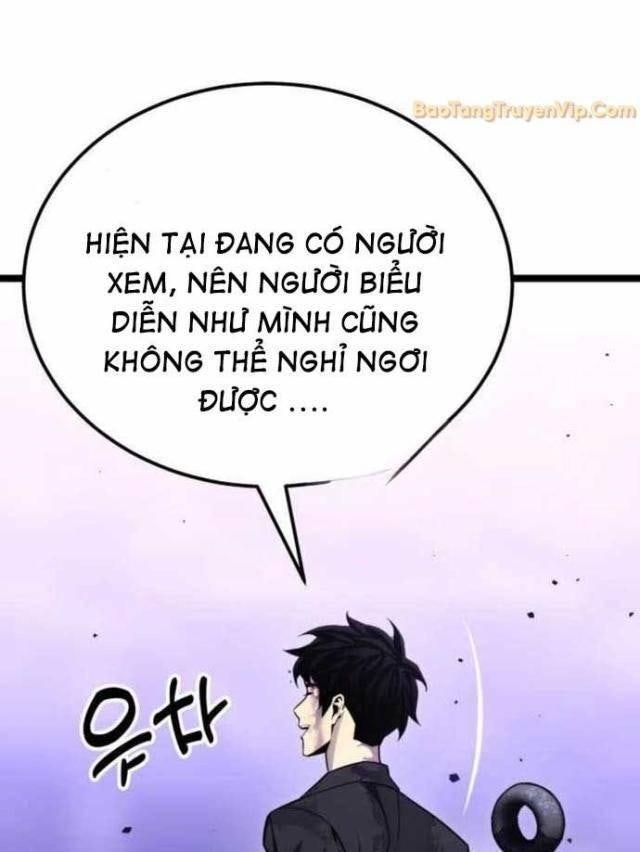Người Chơi Phàm Thực - Page 12
