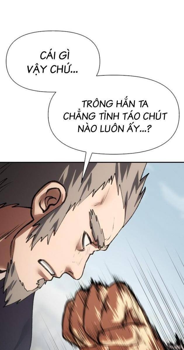 Ám Vệ - Page 37