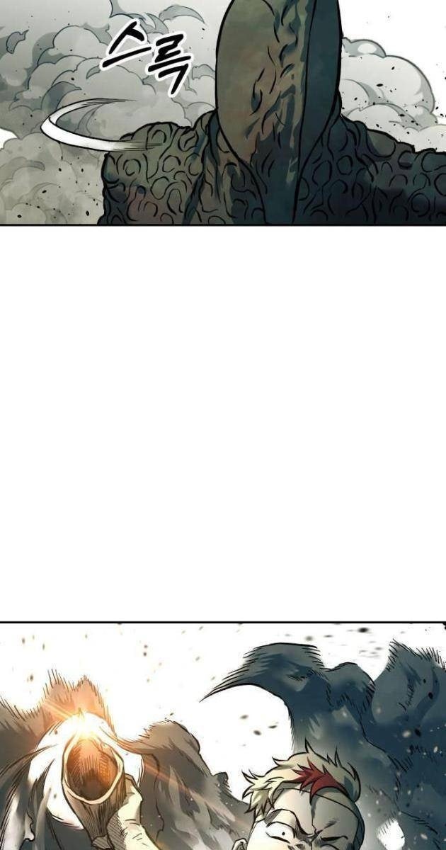 Sống Sót Qua Ngày Tận Thế - Page 25