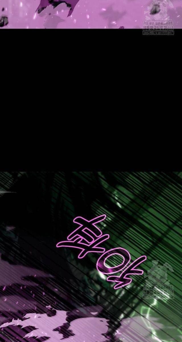 Trở Thành Nhân Viên Cho Các Vị Thần - Page 32