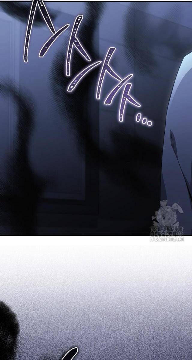 Diễn Viên Thiên Tài Mang Lại Bất Hạnh - Page 25