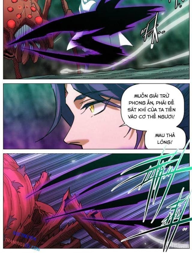 Công Tử Thực Sự Quá Chính Nghĩa - Page 14