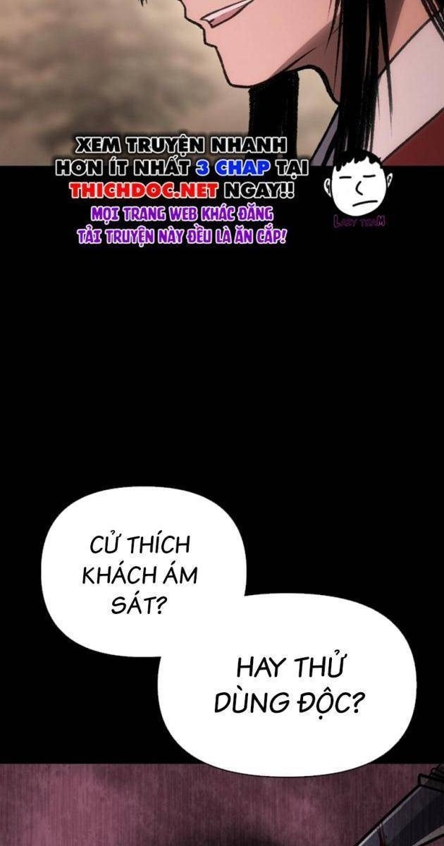 Ám Vệ - Page 132