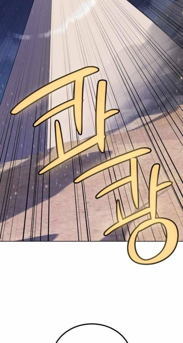 Chế Ngự Kiếm - Page 54